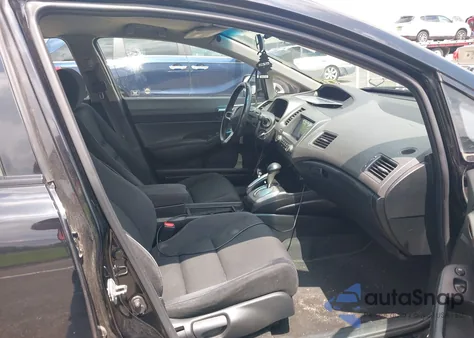 2011 Honda Civic Lx-S из США, поврежденный, VIN 2HGFA1F62BH516465